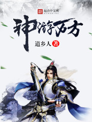 我的直播不太正经