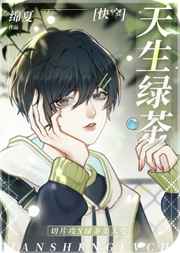 三观正常的我不适合同人RPG